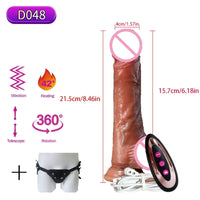 D048-Panty