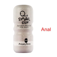 White-Anal Cup